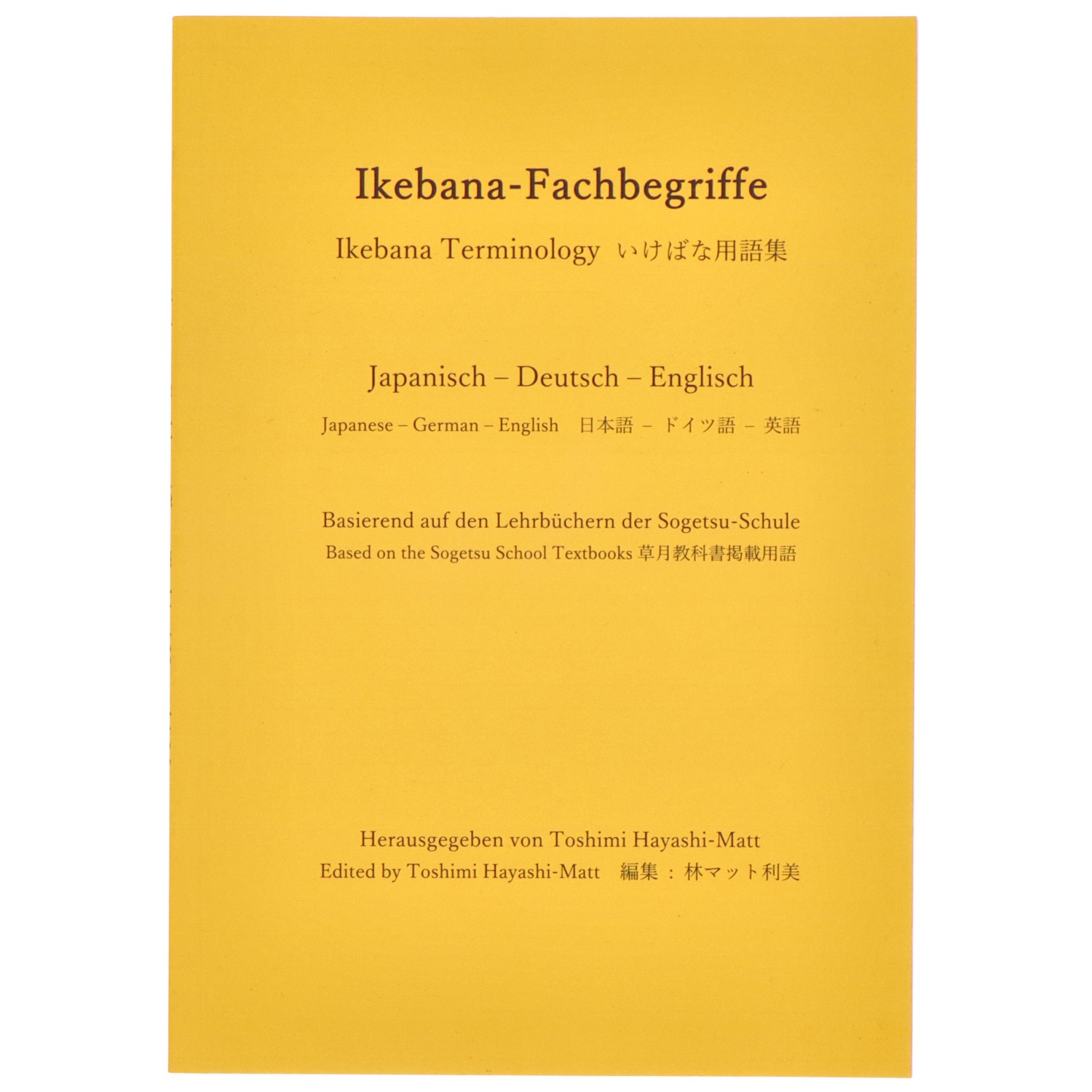 Ikebana-Fachbegriffe Japanisch - Deutsch - Englisch
