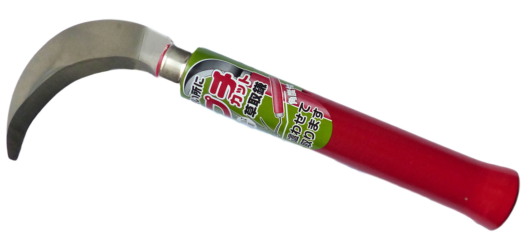 Mit diesem Pflanzmesser made in Japan lassen sich fest verwurzelte Pflanzenballen von der Schale lösen. Unentbehrlich ist die Sichel auch beim Umpflanzen von Bäumen, die schon länger in der Schale stehen.

Länge: 20 cm