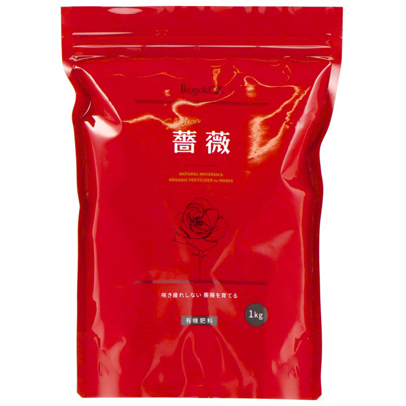 Biogold original Biogold original