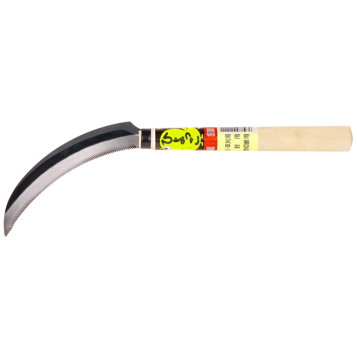 Croc à racines / faucille avec scie