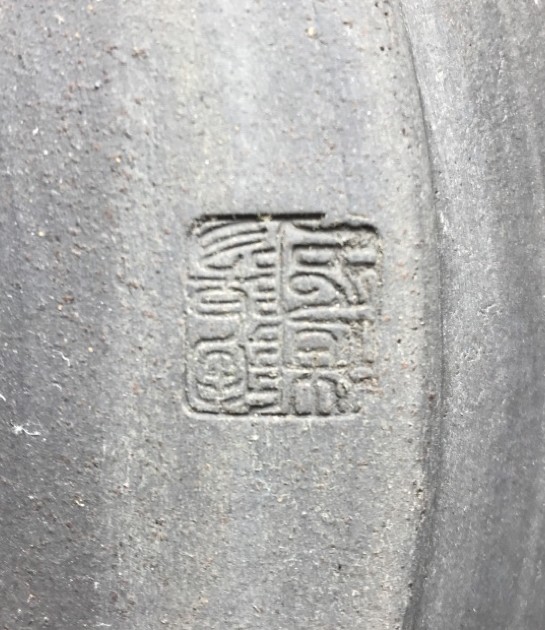 Vaso Tokoname TOUYOU