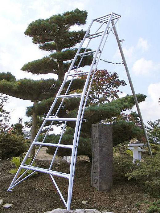 Leiter (Japan) - 330 cm Slider Bild