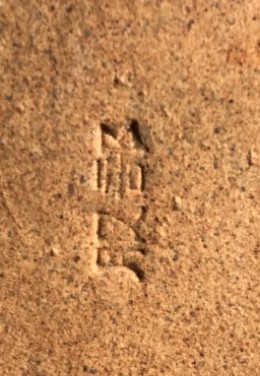 Vaso Tokoname HATTORI