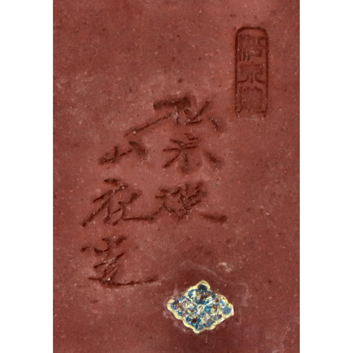 Pot Tokoname YAMAAKI