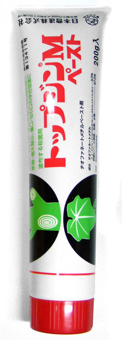 Top - Jin

Japanische Pflegepaste für Apfel- und Blütenbonsai. Zur Behandlung von Wund- und Schnittstellen. Mit Fungizid.
 
Japanisches Produkt, direkt gebrauchsfertig.
 
Inhalt: 200 g