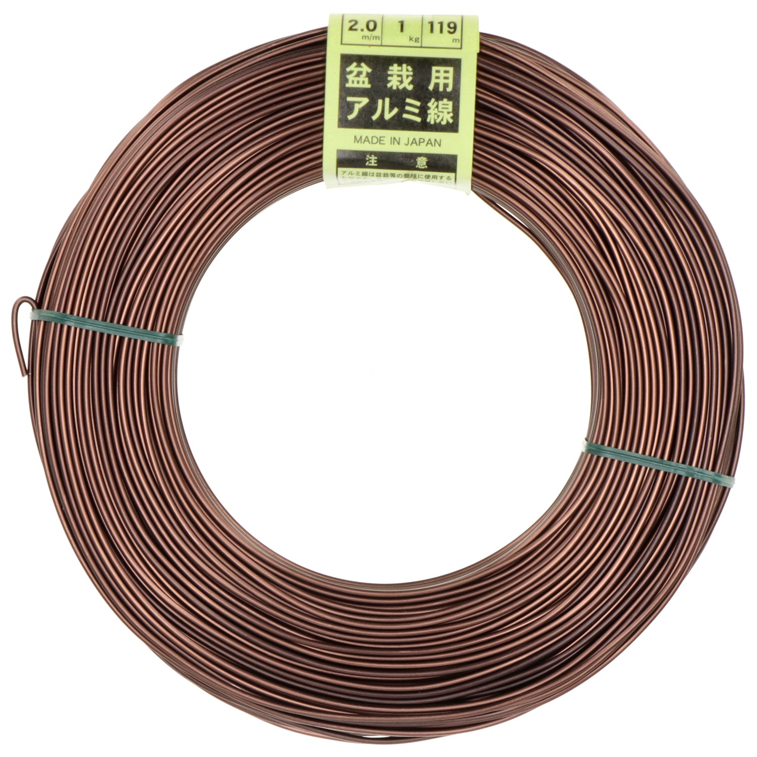 Fil d'aluminium à bonsaï (1kg) du Japon