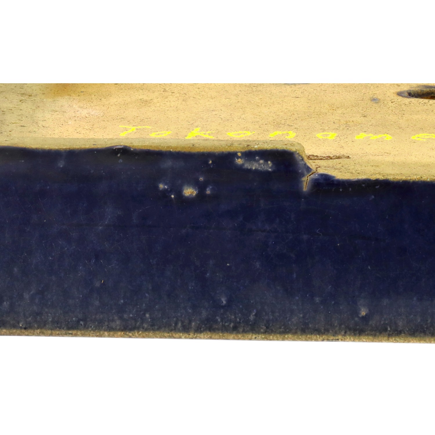 bonsai.fallbackImageTitle